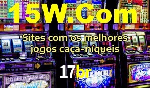 Experimente o Login Seguro Premium no 17br